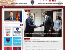 Tablet Screenshot of mvr.gov.mk
